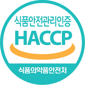 HACCP 식품안전관리인증 로고